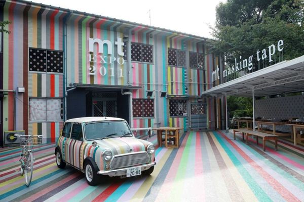 【周四逛展览】纸胶带mt展10款限定玩台湾