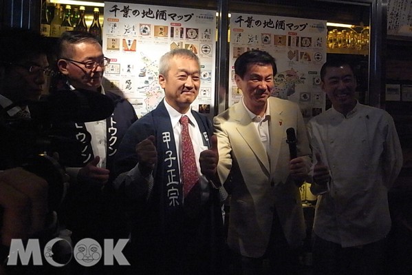 日本千叶县美酒飨宴酒学讲师与艺人县长联手推观光