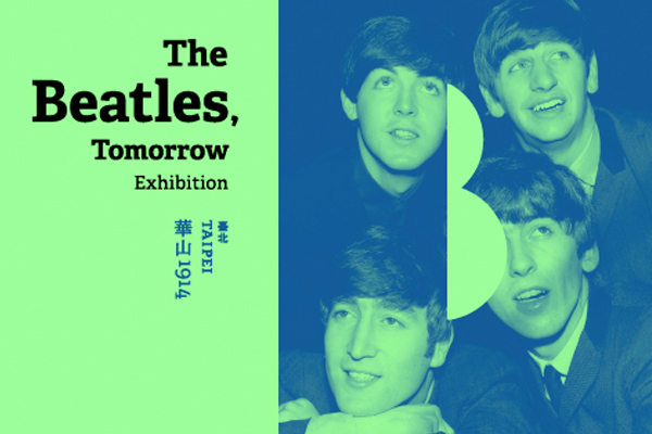 【周四逛展览】TheBeatles,Tomorrow披头四展