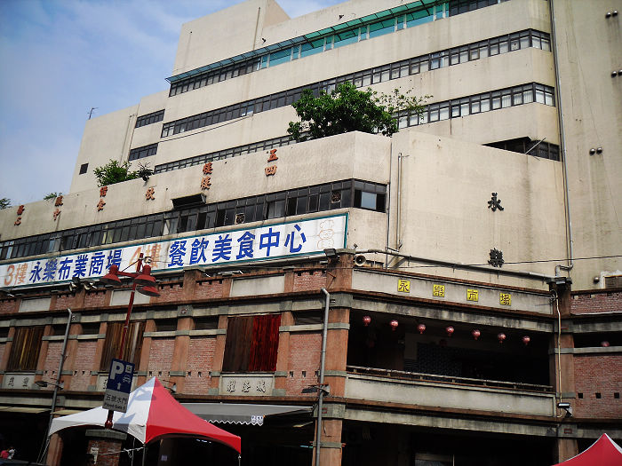 紧跟露西脚步拜访永乐市场