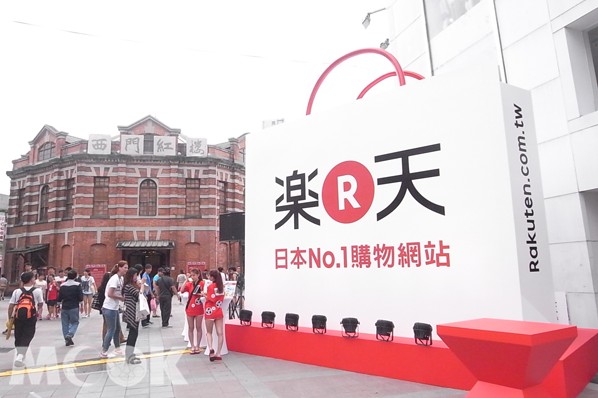 日本人气商品、伴手礼台湾也买得到