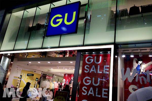 UNIQLO副牌GU涉谷店开张台北店今秋登陆