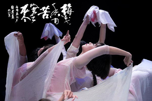 【周四赏艺文】台南艺术节185场演出府城汇演