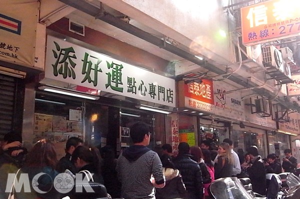 香港米其林平价美食添好运即将来台