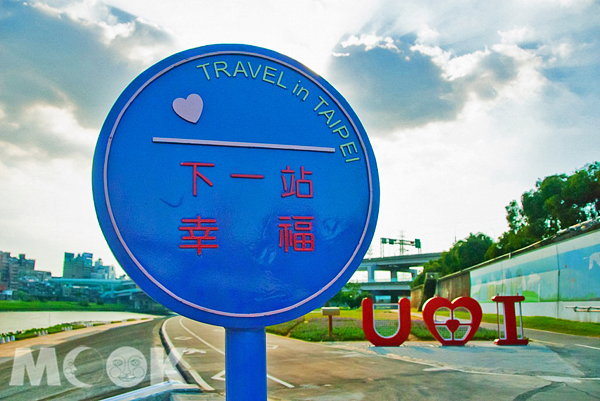 白色情人节推荐河滨浪漫小旅行