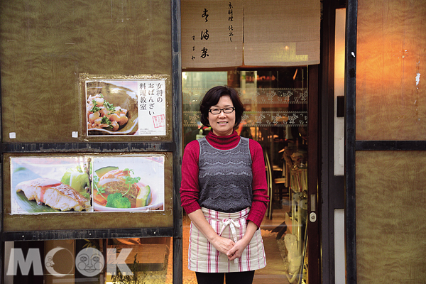 京料理すま家，京都妈妈的美味厨房