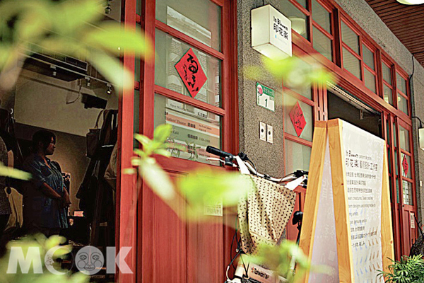 【周日慢时光】印花乐，老布店里的印花课