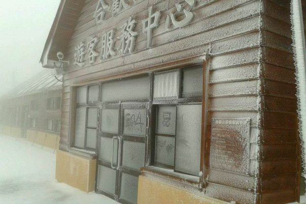 合欢山连四天降雪积雪最厚半米
