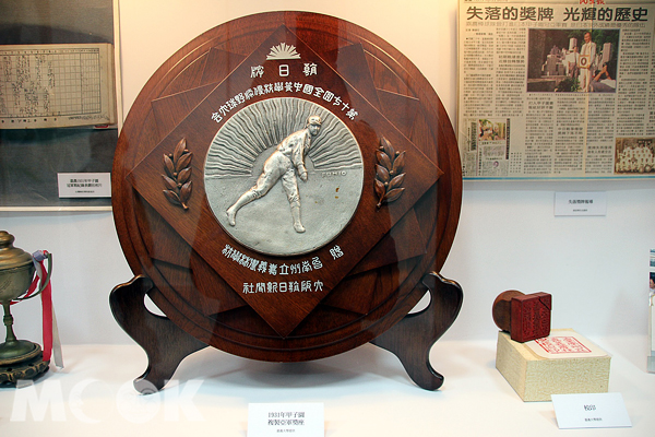 重现嘉义KANO荣光！台湾棒球精神主题展
