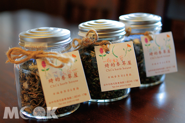 【周日慢时光】绮的香草屋，自耕自种的幸福茶香