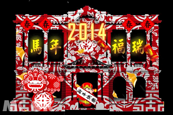 筑光台中3D光雕定目秀经典重现持续一整年
