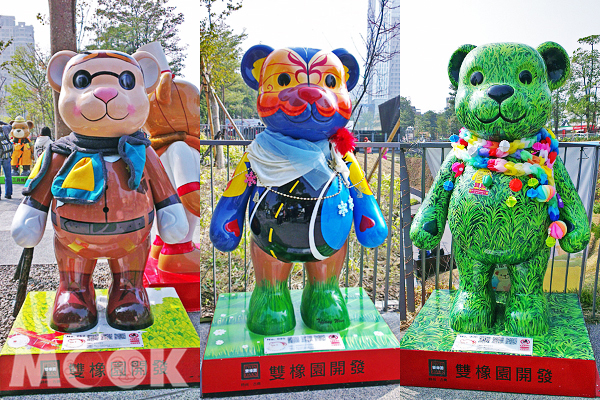 【周四赏艺文】珍藏手作泰迪熊、隐藏版TeddyBear秋红谷全新开展
