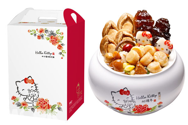 【周三买好物】HelloKitty佛跳墙，超可爱年菜限量发售