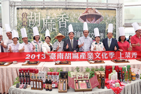 安心麻油这里找！台南胡麻文化季11/9登场