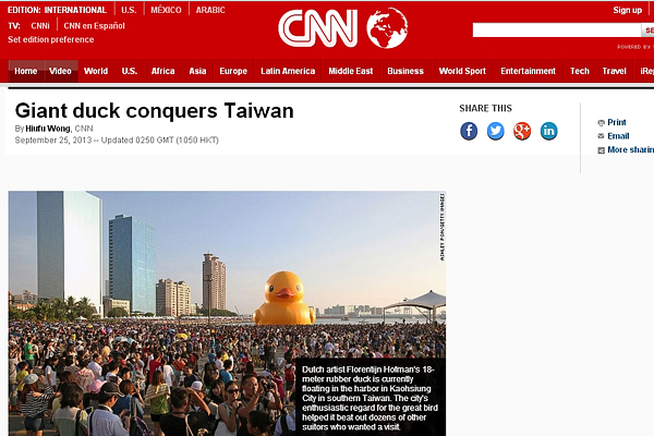 黄色小鸭高雄盛况登上CNN旅游网头条新闻