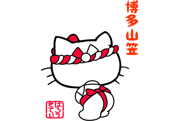 HelloKitty疯祭典穿兜裆布露屁屁？