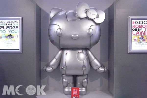 RobotKitty未来乐园双人套票迎七夕
