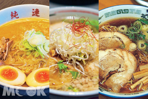 味增×盐味×酱油北海道3大拉面评比