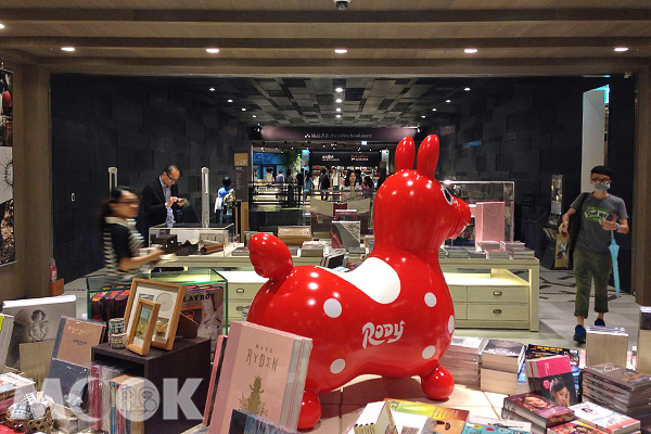 文创新基地诚品生活松烟店抢先看