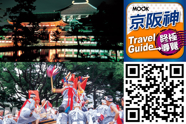 夏日祭典追疯记行京阪神终极导览一手掌握