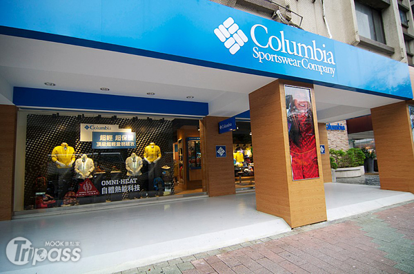 和妈妈健康过节Columbia女性商品8折优惠