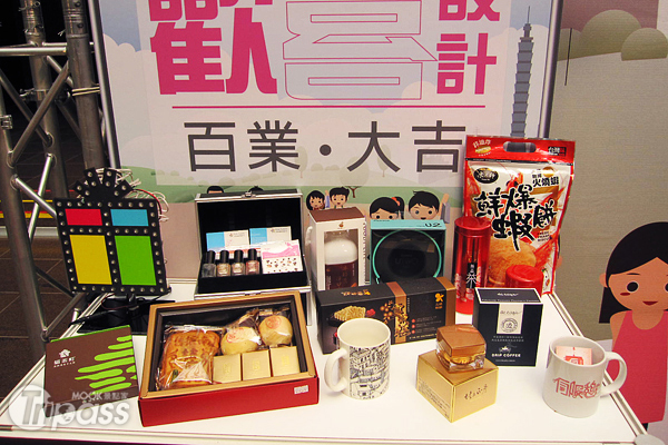 全台特色美食服务台北市府广场一次买足