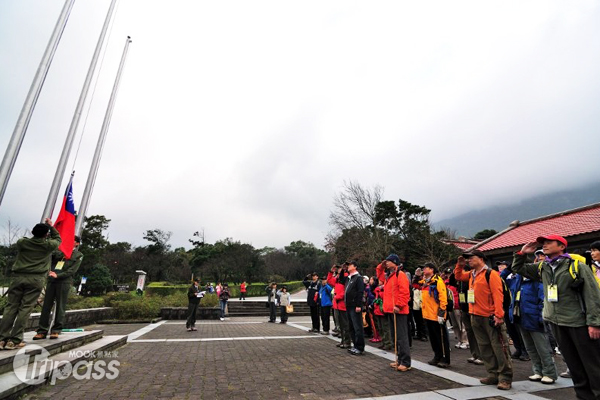 登山迎新年！阳明山办元旦首登七星山活动