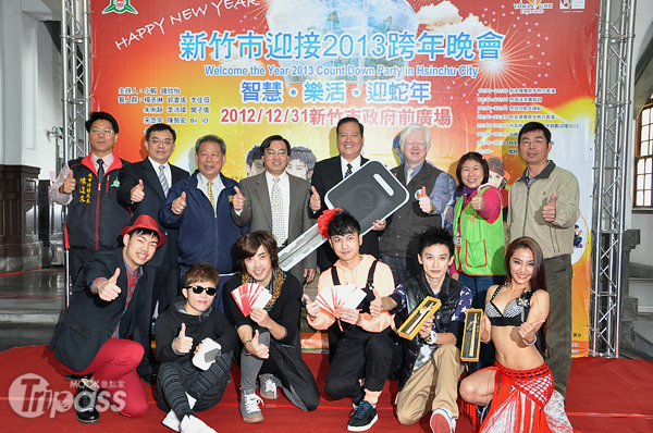 新竹跨年晚会杨丞琳、Circus献唱捐发票还可抽汽车