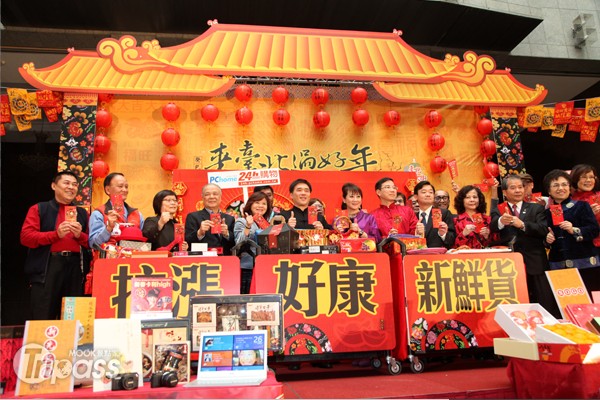 热闹滚滚！全台年货大街欢喜登场拼买气