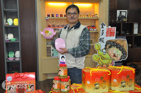 客家母亲形象化身文创竹市王淇郎创艺展即起登场