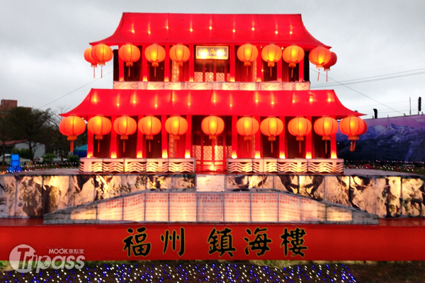 大陆景点现身新竹灯会福州来台推观光送折价券
