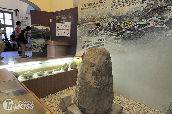 唯一以台湾地为名北投石欢庆命名百年