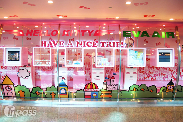HelloKitty候机室吸睛桃园机场获十大友善机场