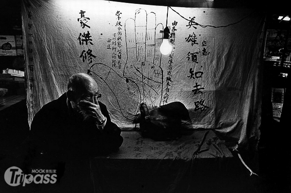 以亚洲观点反思历史台北双年展明起登场