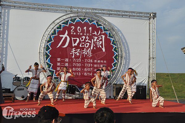 玩风加路兰享受台东音乐夏之夜