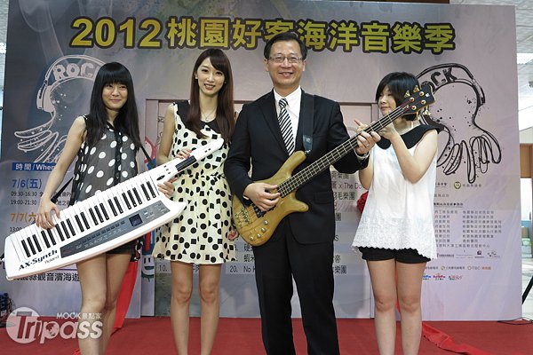 桃园首次海洋音乐季飞儿乐团压轴演出