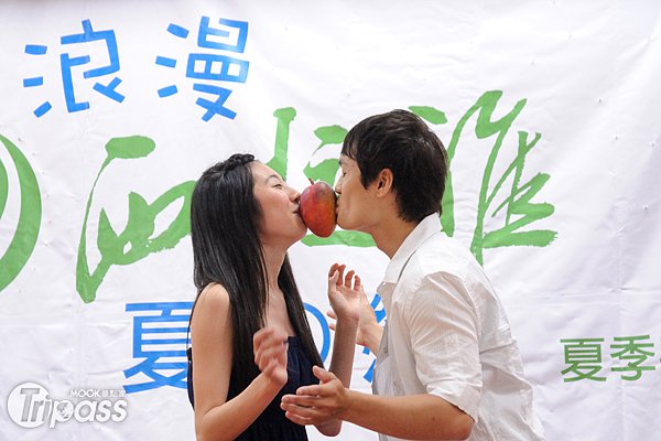 爱吻芒果赢万元还有机会抽机票