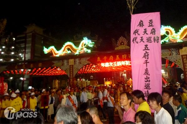 麻豆代天府出巡今起连3天结合导航功能路线全记录