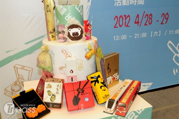 偶像剧名店大串连全台好物4/28北市府广场集合