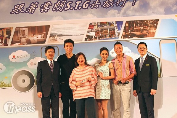 从心感受台湾名人观点带路玩