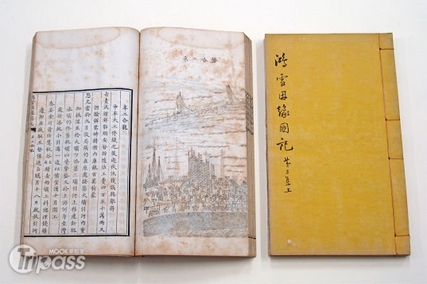 清代皇帝批阅治水密档故宫即日起公开