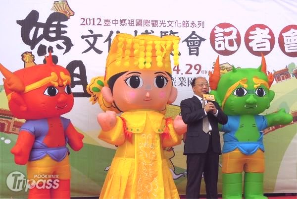 虚拟实境疯妈祖专人随车导览轻松GO