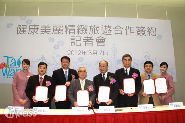华航联合北中南医院4月开推陆客健检自由行