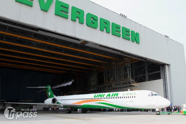 立荣航空换新标志免费机票周周抽