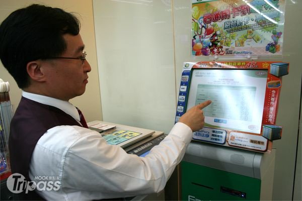 买机票享优惠、换咖啡华信、复兴机票在全家Famiport贩售