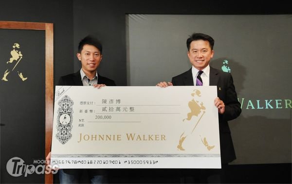 梦行者陈彦博2012迎战南美洲超马赛事