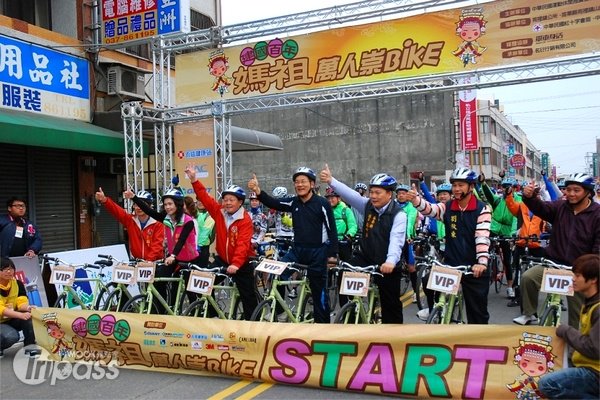 万人骑BIKE疯妈祖号召车友跨6县追风行