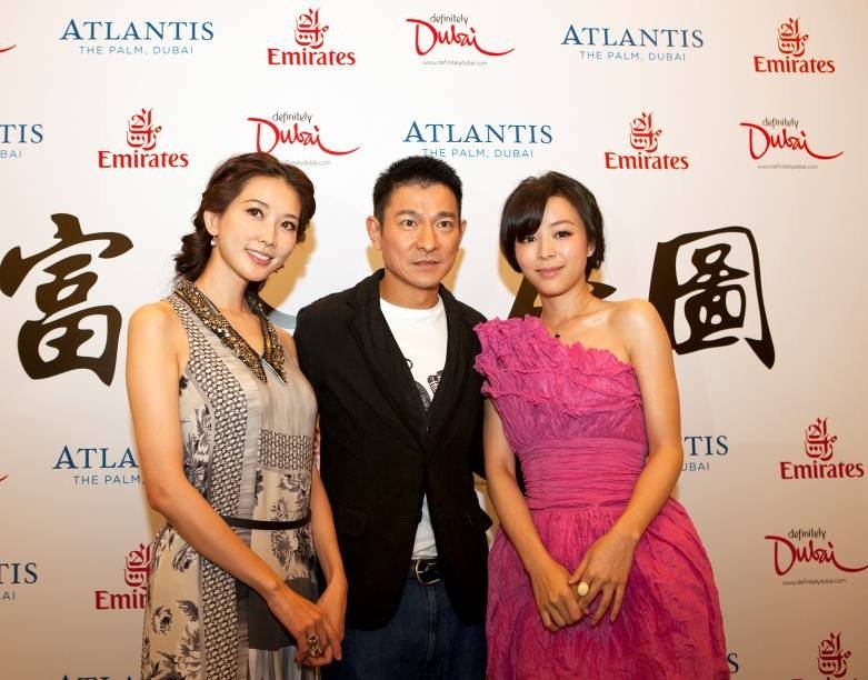 刘德华、林志玲将于迪拜拍摄《富春山居图》