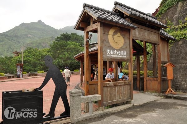 千峰云起特展看见艺术家眼中的水金九