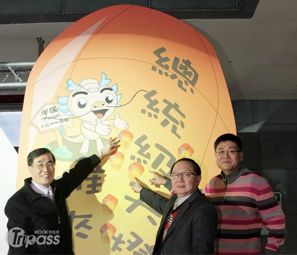 2012新北市平溪天灯节大年初四登场！